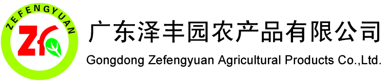 福州富制網(wǎng)絡(luò)科技有限公司